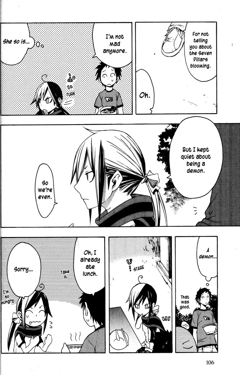 Yozakura Quartet Chapter 20 23